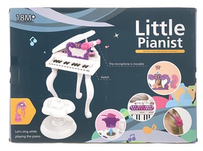 PIANO DRESSING ELECTRONIC ORGAN - OBL863499