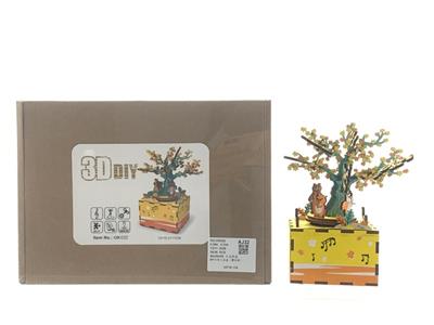 DIY木制八音盒（樱花树） - OBL863508