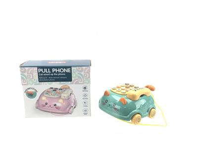 BABY CAT TELEPHONE - OBL863517