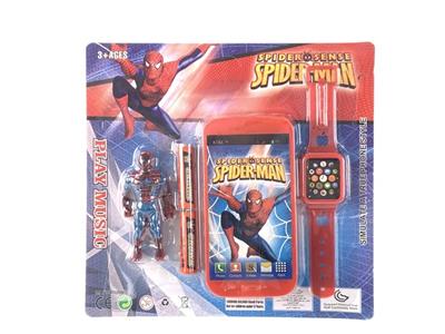 Cell phone package electricity plus spider-man - OBL863560