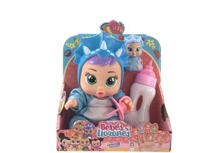 6 8 INCH GLUE HANDBAND 4 SOUND IC WILL CRY TEARS DOLL WITH GLUE PALM CRYING MIX - OBL863567