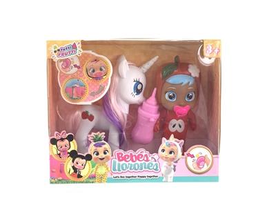 8 4.5-INCH REAL BODY WILL SHED TEARS FRUIT CRYING DOLL WITH GLUE ELF HORSE MIX - OBL863570