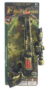 BRONZE VIBRATING FLINT DRUM GUN - OBL863585