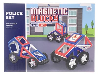 MAGNETIC FILM - POLICE SERIES - OBL863630