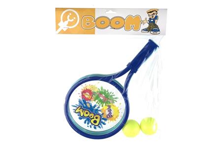 UPGRADED BOOM RACKET - OBL863655