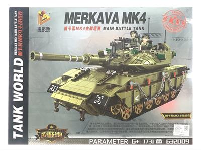以色列梅卡瓦MK4主战坦克 - OBL863681
