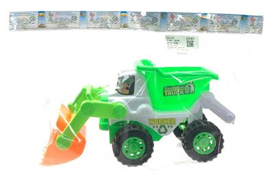 INERTIAL SANITATION PROJECT - OBL863771