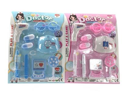MEDICAL KIT - OBL863828