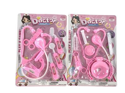 PINK MEDICAL KIT - OBL863832