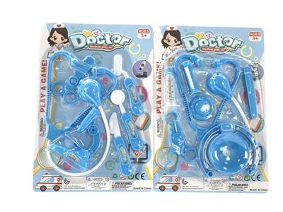 BLUE MEDICAL KIT - OBL863833