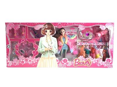 Barbie doll color box set 11.5 movable multi joint solid body with human eyes - OBL863847