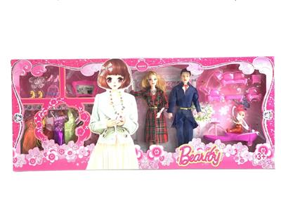 Barbie doll box husband and wife family suit 11.5-inch movable multi joint solid body - OBL863848
