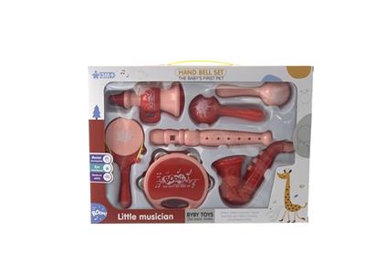 MUSICAL INSTRUMENT SET - OBL863910