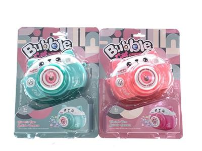 ELECTRIC BUDDING CAT BIG BUBBLE CAMERA - OBL863956