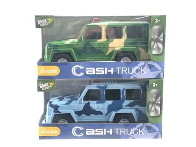 积木迷彩运钞车 - OBL863999