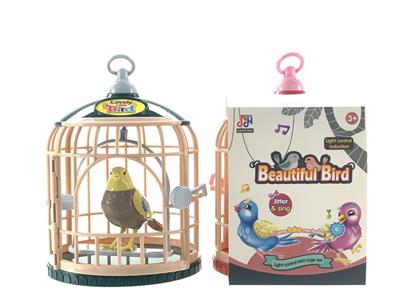 LIGHT CONTROL INDUCTION BIRDCAGE - OBL864093