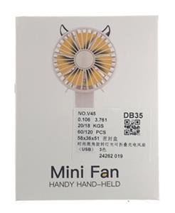 FASHIONABLE ANTLER ROTATING LIGHT FOLDABLE CHARGING FAN (USB) - OBL864103