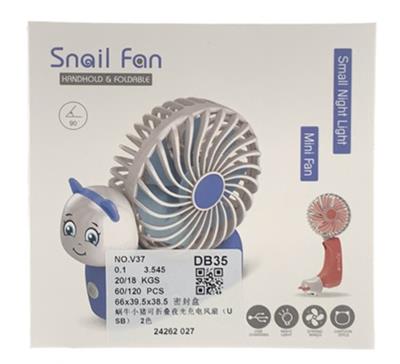 SNAIL PIG FOLDABLE LUMINOUS CHARGING FAN (USB) - OBL864105