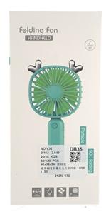 ANTLER 90 DEGREE FOLDING LUMINOUS CHARGING FAN (USB) - OBL864106