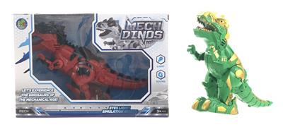 ELECTRIC MECHANICAL DRAGON - OBL864112