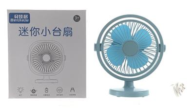 ROUND MINI TABLE FAN - OBL864115