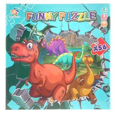 DINOSAUR PUZZLE - OBL864125