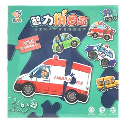 CAR PUZZLE - OBL864127
