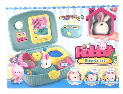 CUTE HOME - OBL864129