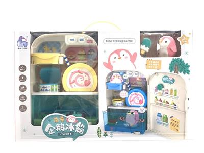CUTE PENGUIN REFRIGERATOR (LIGHTING, MUSIC) - OBL864135