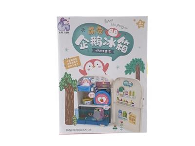 PENGUIN REFRIGERATOR (LIGHTING, MUSIC) - OBL864136