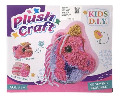 DIY PILLOW PONY - OBL864162
