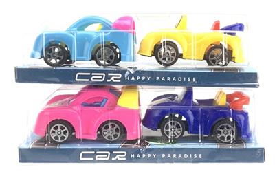 SOLID COLOR HUILI CAR - OBL864167