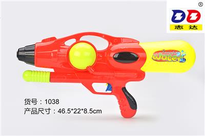 18.3 Blow up water gun - OBL864260