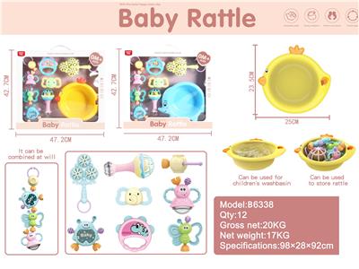 BABY Q GIFT BOX 2 COLOR MIX - OBL864273