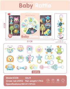 BABY Q MENG RING SERIES GIFT BOX - OBL864274