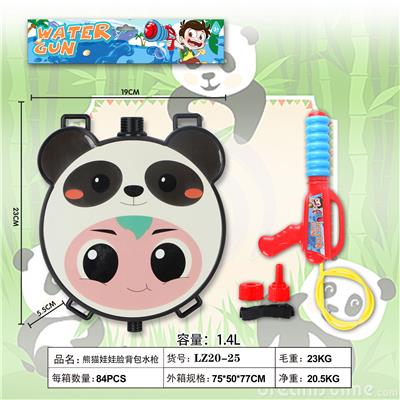 熊猫娃娃脸背包水枪 - OBL864322