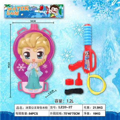 ICE SNOW PRINCESS BACKPACK WATER GUN - OBL864326