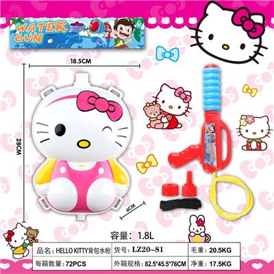 KT CAT BACKPACK WATER GUN - OBL864339