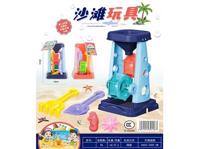 BEACH TOYS - OBL864403