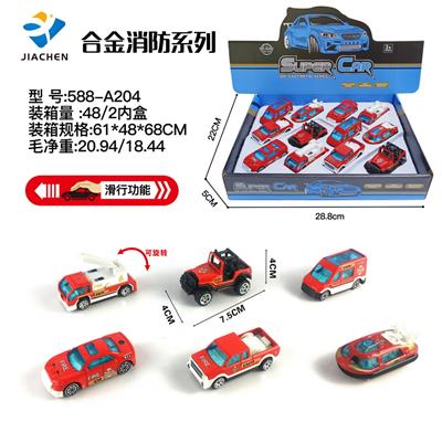 12只装1:64合金滑行消防车 - OBL864478