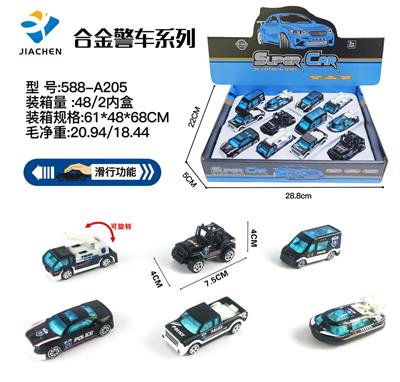 12只装1:64合金滑行警察车 - OBL864479