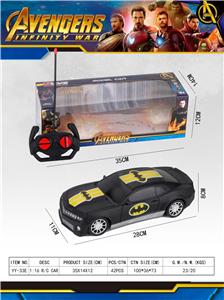 1: 16 FOUR WAY BATMAN CAR WITH LIGHTS - OBL864503