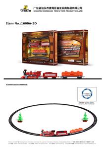 Electric rail train - OBL864511