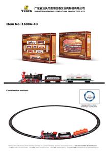 Electric rail train - OBL864516
