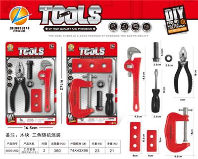 TOOL SET 2 MIXES (RED) - OBL864588
