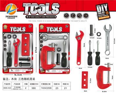 TOOL SET 2 MIXES (RED) - OBL864589