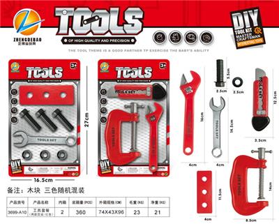 TOOL SET 2 MIXES (RED) - OBL864596