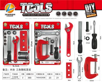 TOOL SET 2 MIXES (RED) - OBL864597
