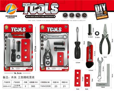 TOOL SET 2 MIXES (RED) - OBL864599