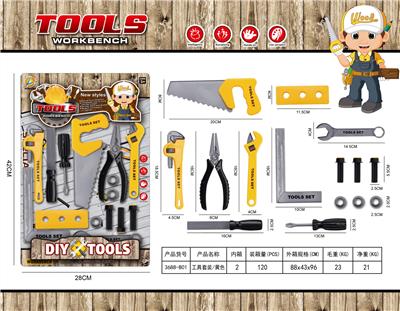 TOOL SET/YELLOW - OBL864615